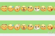 微信表情包吃瓜代表什么意思,微信表情包“吃瓜”背后的网络文化解读