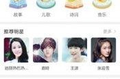 娱乐吃瓜酱配音软件,带你轻松解锁配音新技能，畅享趣味配音之旅